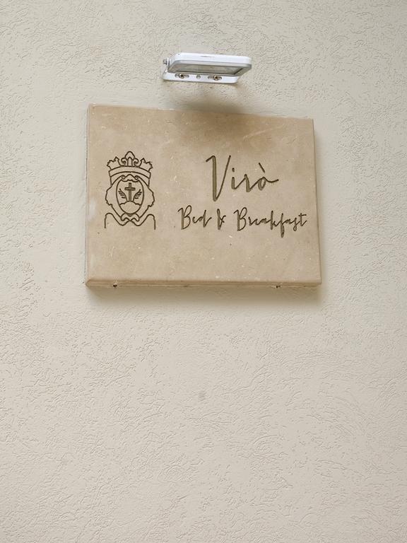 B&B Viro Campi Salentina Luaran gambar
